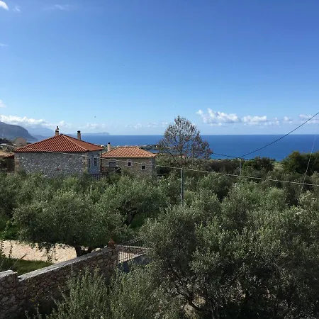Saradeas Home Σπίτι διακοπών